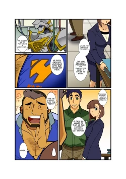 Page 5 of Nigatena Ano Ko Akogare no Kimi