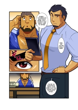 Page 8 of Nigatena Ano Ko Akogare no Kimi