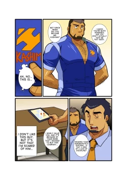 Page 9 of Nigatena Ano Ko Akogare no Kimi