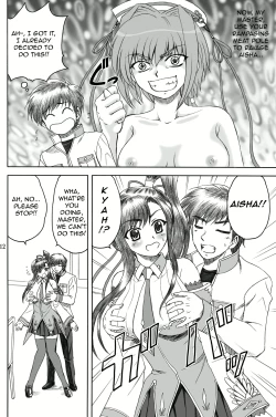 Page 11 of Aisha Mankai