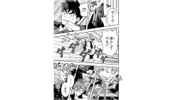 Page 29 of Ore to Hero to Mahou Shoujo