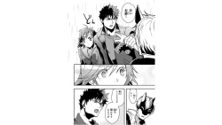 Page 70 of Ore to Hero to Mahou Shoujo