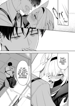 Page 14 of Touhikou - Evasion