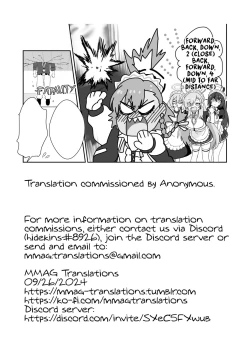 Page 26 of Aishiteru no Kotoba ja Tarinai kurai ni Neru ga Daisukichan!!