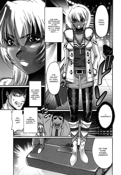 Page 3 of Dear Tattoo