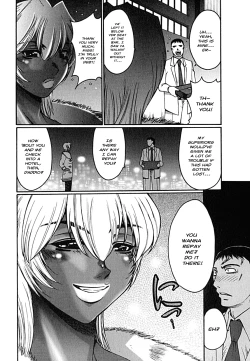 Page 4 of Dear Tattoo