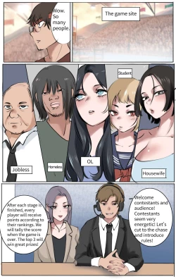 Page 17 of God's Gift Body Swap Game 1-2