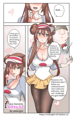 Page 12 of I Have Become Ditto 1-2