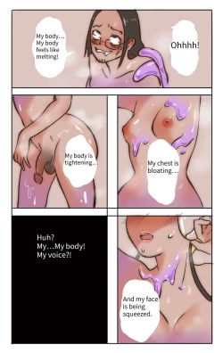 Page 15 of I Have Become Ditto 1-2