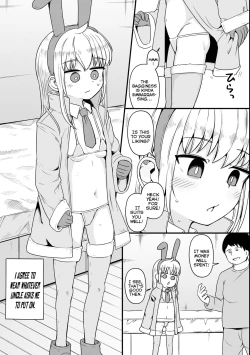 Page 3 of Houkago Usamimi Girl | AfterEared Girl