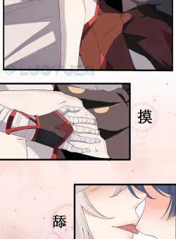 Page 2 of 【洛玥曦】枫原万叶散兵