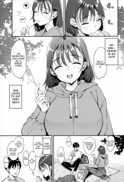 Page 2 of Natchan wa ne -My Girl is M!