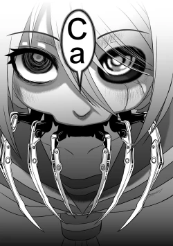 Page 24 of Calcium Doll Shiie Tanjou