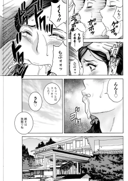 Page 277 of Action Pizazz 2024-11