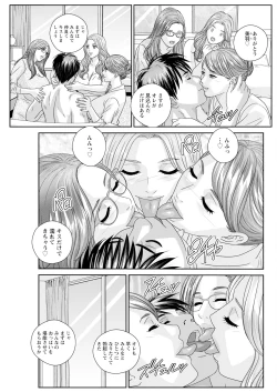 Page 299 of Action Pizazz 2024-11