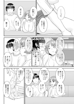 Page 70 of Action Pizazz 2024-11