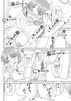 Page 80 of Action Pizazz 2024-11