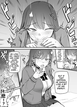 Page 21 of ZAKOMANKO GYARUTYANGA DERETA!?