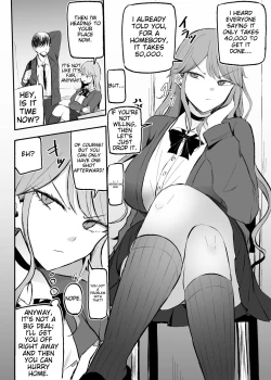 Page 3 of ZAKOMANKO GYARUTYANGA DERETA!?