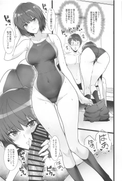 Page 8 of Nanasaki ga Boku to 1-nichijuu Sukebe Shite Kureru Hon