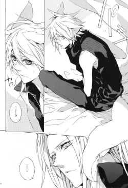 Page 11 of Liquid Bloom