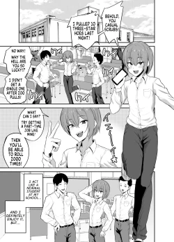 Page 3 of Papa Katsu de Onnanoko ♂ ni Natchatta?! | Was I Turned into a Girl by my Sugar Daddy!?
