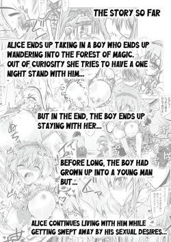 Page 3 of Loose Strings 2