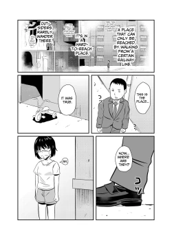 Page 2 of Mahoroba Danchi 04 | Mahorobo Housing Complex 04