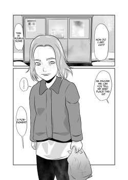 Page 3 of Mahoroba Danchi 05 | Mahorobo Housing Complex 05