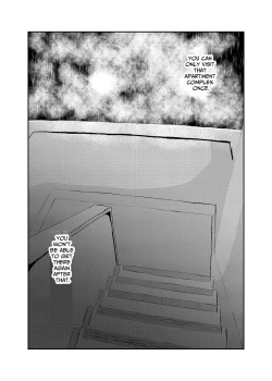 Page 17 of Mahoroba Danchi 06 | Mahorobo Housing Complex 06