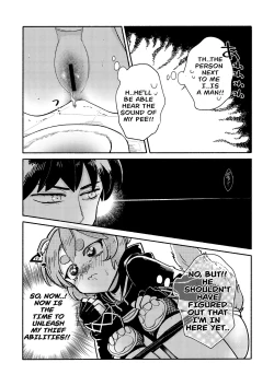 Page 8 of Dungeon ShitCh. 1