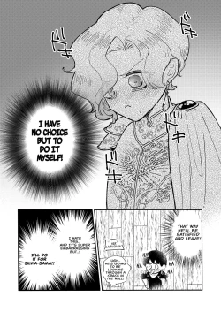 Page 12 of Dungeon ShitCh. 2