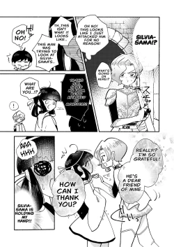 Page 22 of Dungeon ShitCh. 2