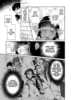 Page 8 of Dungeon ShitCh. 2