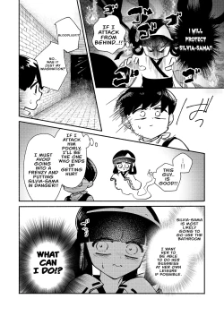 Page 9 of Dungeon ShitCh. 2