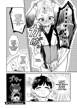 Page 12 of Dungeon ShitCh. 5