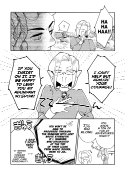 Page 20 of Dungeon ShitCh. 6