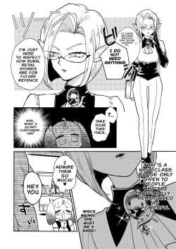 Page 2 of Dungeon ShitCh. 6