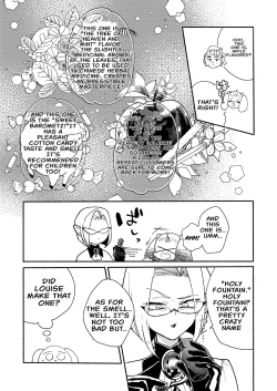 Page 7 of Dungeon ShitCh. 6