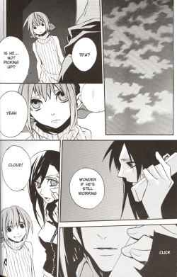 Page 14 of ZILCH #2 Darker Than Darkness