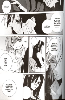 Page 15 of ZILCH #2 Darker Than Darkness