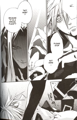 Page 45 of ZILCH #2 Darker Than Darkness