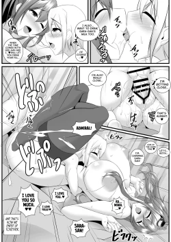 Page 16 of Bote Colle 7