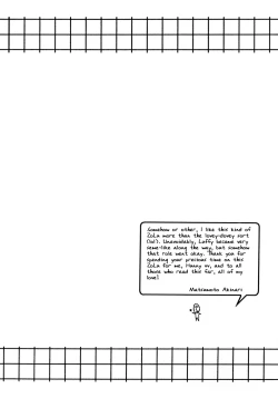 Page 40 of CRAZY X CRAZY