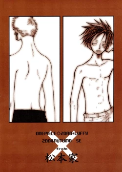 Page 42 of CRAZY X CRAZY