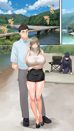 Page 172 of Panpan Travelers Kochi Hitozuma Zecchou Hen