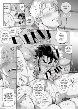 Page 20 of The Nighttime Cries of the Charcoal Maker in the Forest