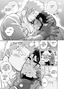 Page 30 of The Nighttime Cries of the Charcoal Maker in the Forest