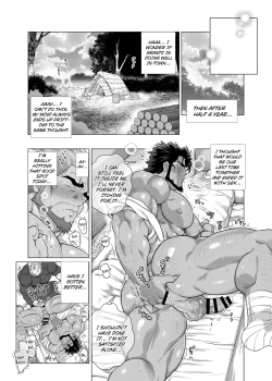 Page 48 of The Nighttime Cries of the Charcoal Maker in the Forest