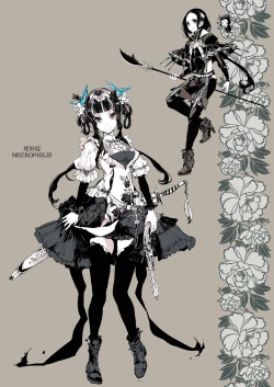 Page 158 of NECROPHILIS Omnibus|死奸症 总集篇